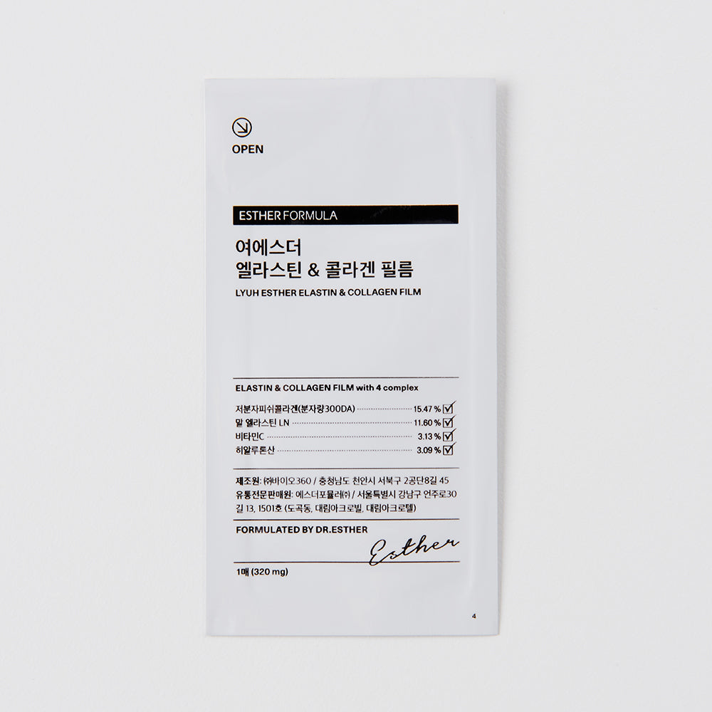 [Dr. ESTHER] Elastin Collagen Synergy Film 30 Patches
