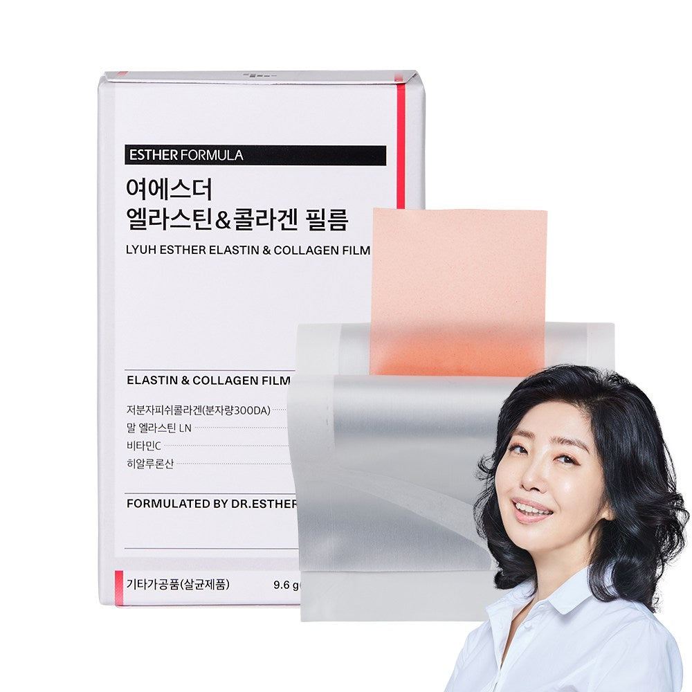 [Dr. ESTHER] Elastin Collagen Synergy Film 30 Patches