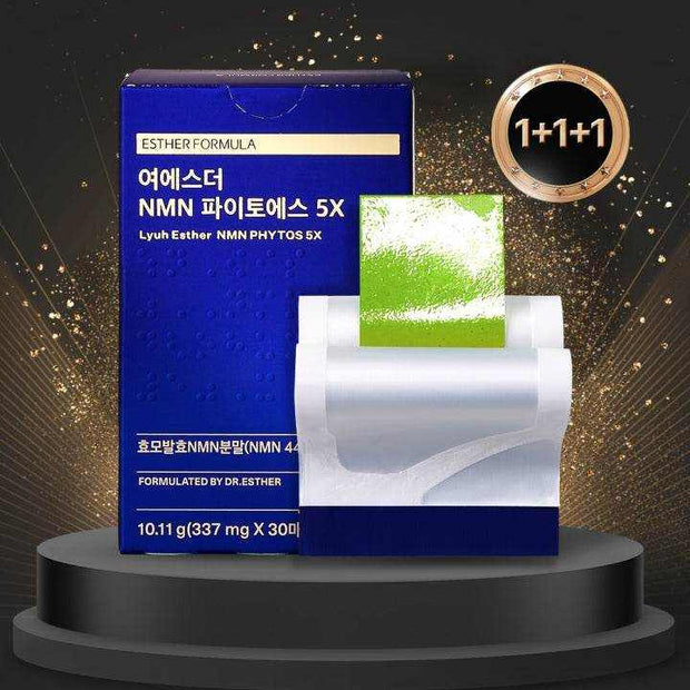 Lyuh Esther Leposome Glutathione Direct Ultra X