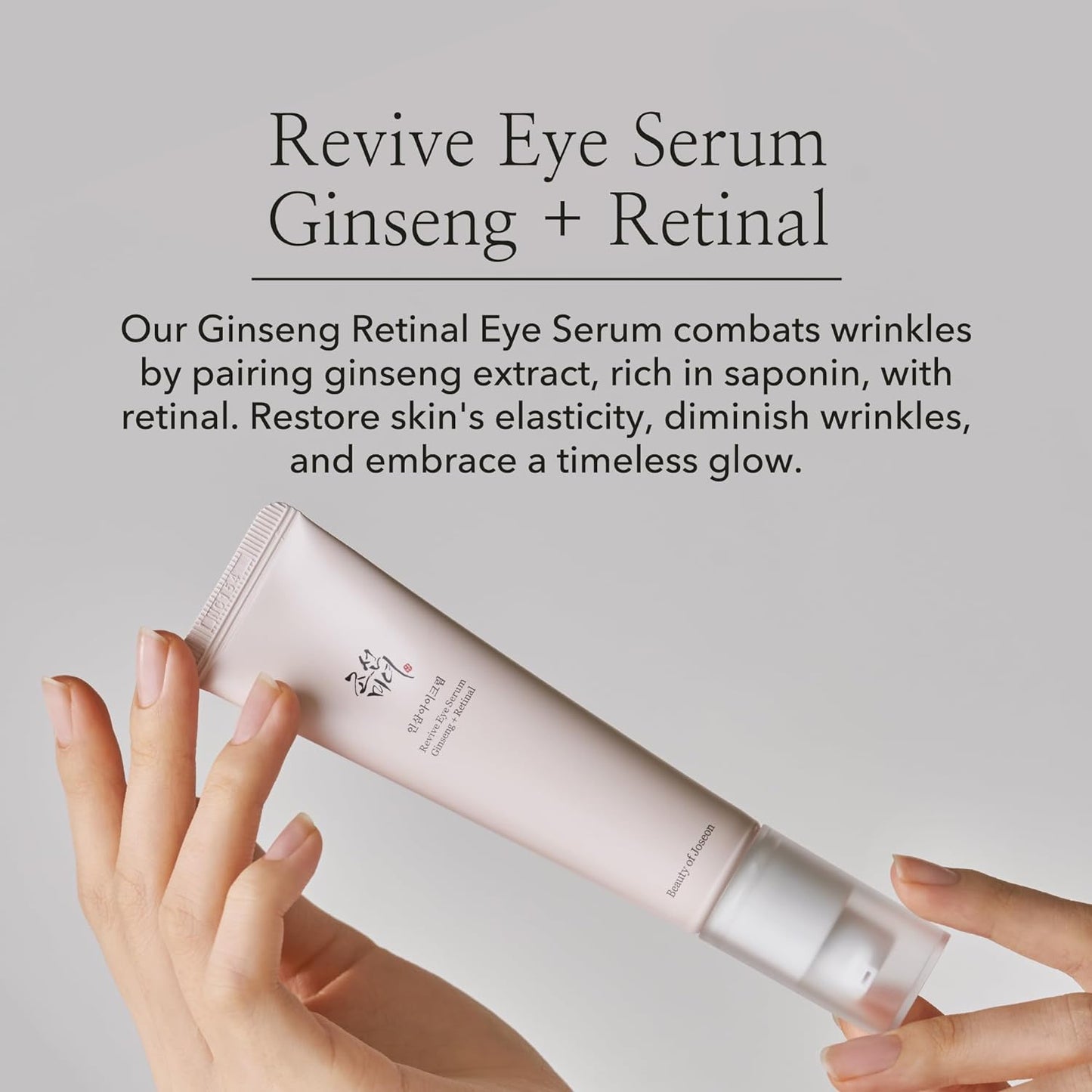 Beauty of Joseon Revive eye cream : Ginseng + Retinal, 30ml