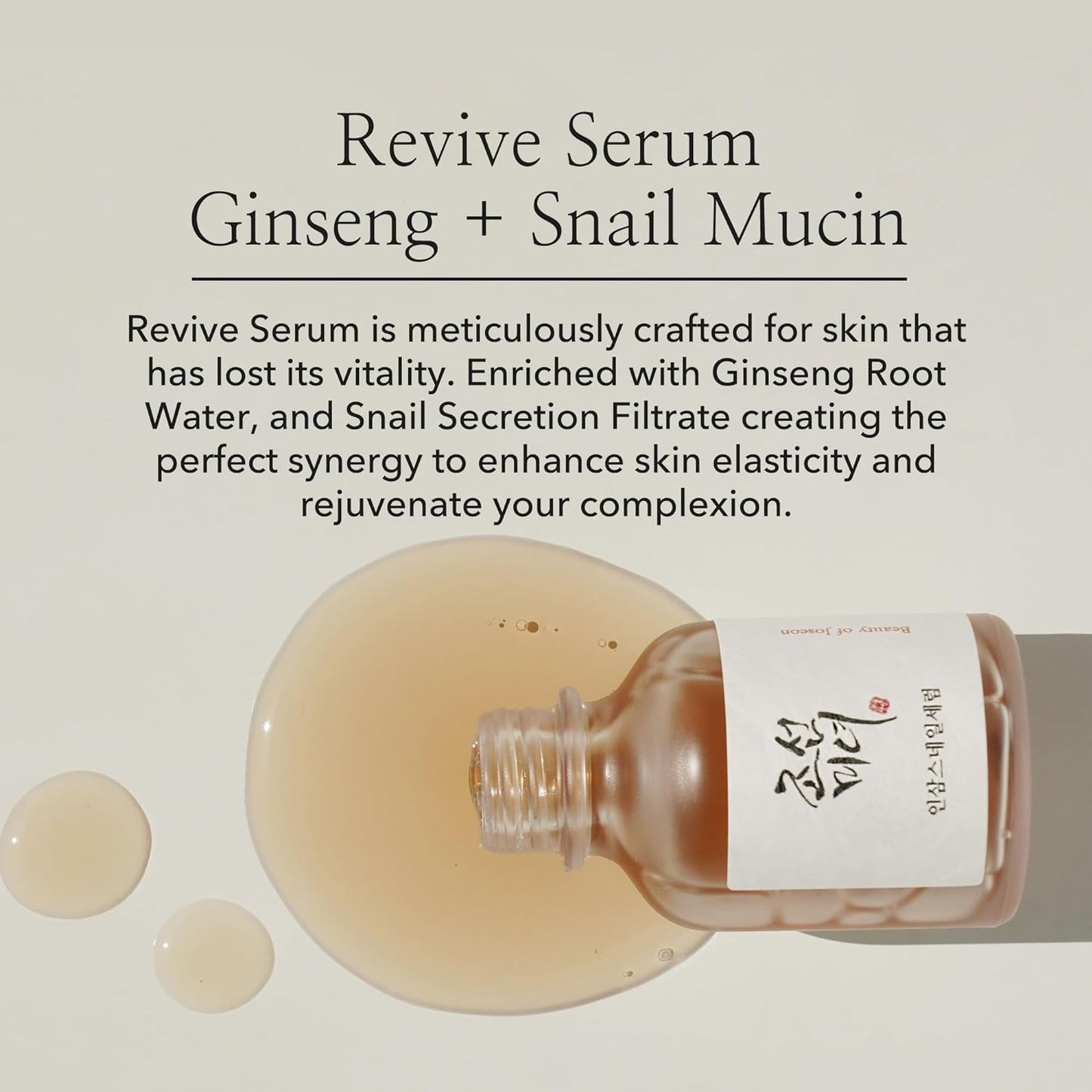 Beauty of Joseon Serum Line Revive Serum Ginseng + Snail Mucin 30ml