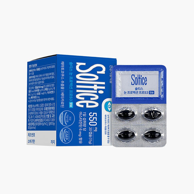 Soltice Eye Protection Pro S3 capsules and packaging designed for relieving eye fatigue and supporting eye health.
