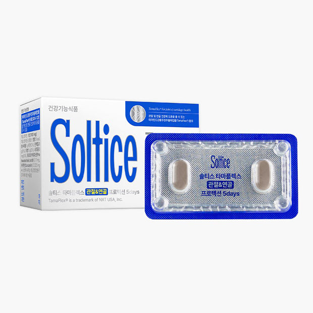 Soltice Tamaflex 5-day solution for joint and cartilage health, 10 tablets pack.
