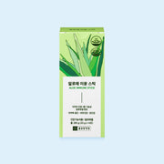 Chong Kun Dang Health Aloe Immune Stick packaging with aloe leaf graphics and product details.