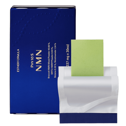 Lyuh Esther Leposome Glutathione Direct Ultra X