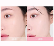 Before and after using IPKN Personal Layering Tone Up Primer, showcasing a peachy glow.