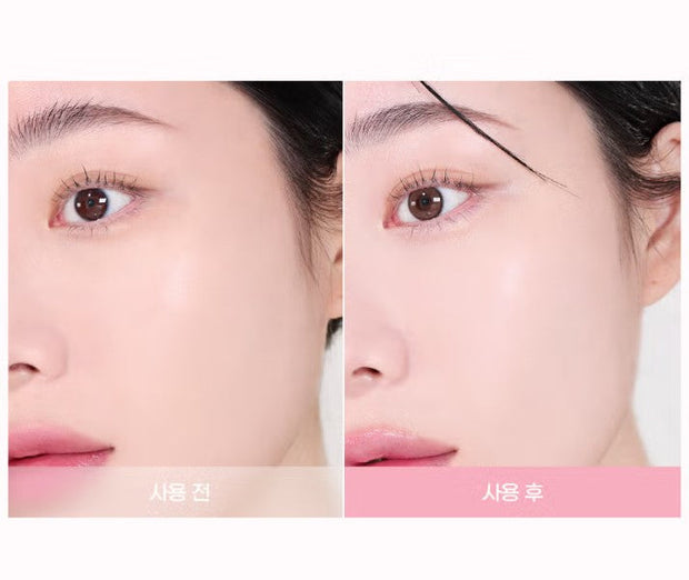 Before and after using IPKN Personal Layering Tone Up Primer, showcasing a peachy glow.