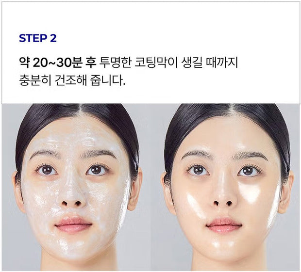 Super 9 Plus Glow