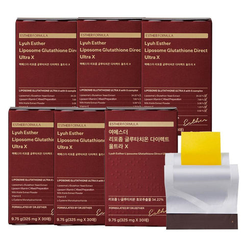 Lyuh Esther Leposome Glutathione Direct Ultra X