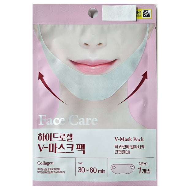 Face Care Hydrogel V-Mask Pack Collagen Care 7g x 10 Sheets
